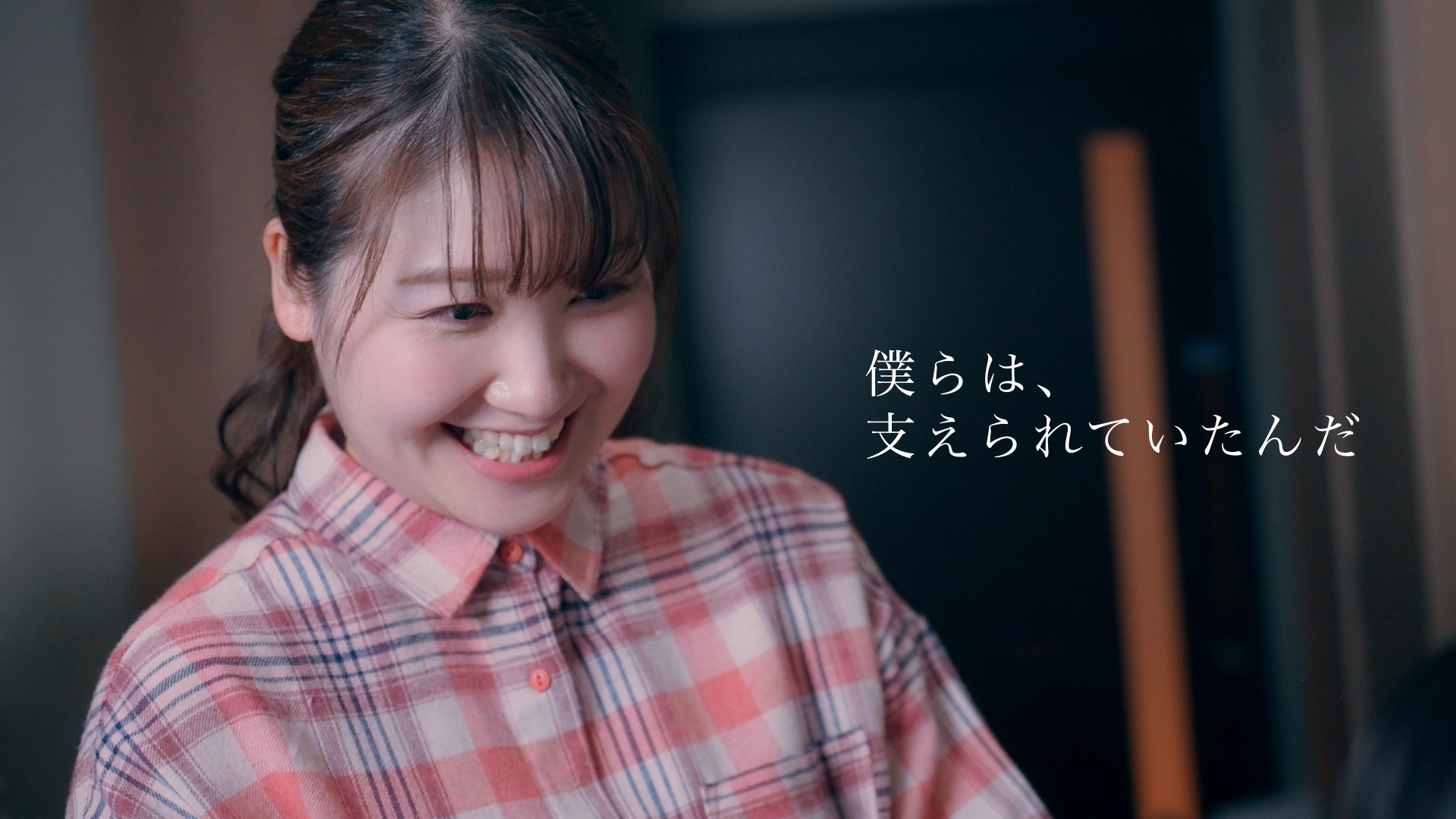ショートドラマ制作